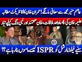 Download Lagu Field Martial tenure in jeopardy, Imran Khan demands an apology 🚨