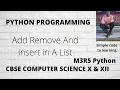Add Item In a List Remove Item In a List Insert Item In a List Python 3 Program HINDI