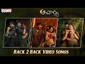 Lagu Acharya​ -Back 2 Back Video Songs | Megastar Chiranjeevi, Ram Charan​,Kajal,PoojaHegde |KoratalaSiva