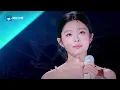 【Stage】Luo Yunxi & Yao Xiaotang "Wu Ren Zhi Dao" #TheTreasuredVoiceS7