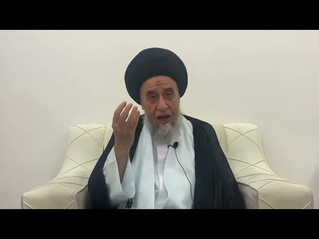 ⁣مسائل أصولية ج 243 