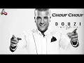 Douzi - Chouf Chouf (Exclusive) | (الدوزي - شوف شوف (حصرياً