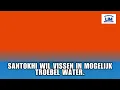 Lagu BT DONDERDAG 11 DEC 2025 || SANTOKHI WIL VISSEN IN MOGELIJK TROEBEL WATER