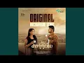 Download Lagu Kanne (Reprise Version)