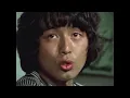 Trailer for the movie "Our Journey for 50 Years" [Released January 9, 2026]