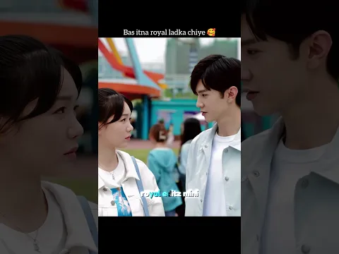 bas mujhe itna loyal ladka chiye π₯° our secret Chinese drama #shorts #cdrama #viral #drama