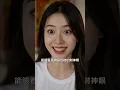 窮困打工人李詩涵！虔誠祭拜財神得財神眼，古玩市場瘋狂撿漏，逆襲成為國寶守護者！