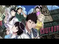 Kowloon Generic Romance OP『Summertime Ghost』English Cover【Eri SV】