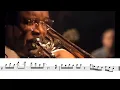 Download Lagu When You're The Funk Trombone O.G.