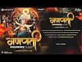 Download Lagu Ganpati Roadshow Album - DJ Lns x DJ Chandan Raipur
