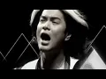หมดชีวิต(ฉันให้เธอ) - Zeal & Buachompoo Ford