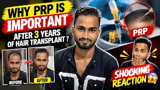 3 Years Result Abi PRP Q Karna Par Rha Hai😥