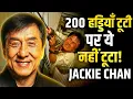Jackie Chan