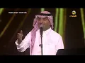 راشد الماجد | أشقر على أشقر | موسم السودة 2019
