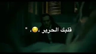 حالة واتس لعصام صاصا دمار كيف تسيب روحك بعد مني 