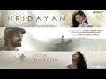 Download Lagu Hridayam - Audio Jukebox (Side A) | Pranav | Kalyani | Darshana |Vineeth |Hesham |Visakh |Merryland