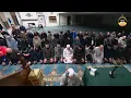 NHIEC Fajr Prayer