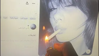 ارشيف مصري صمخه   علموك تجرح حبايبك   دندنها