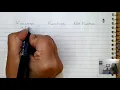 Math 8 Lesson 7-1 Recognizing a Function GA