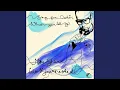 Download Lagu Song For Doter (When You Let Go) (Original Mix)