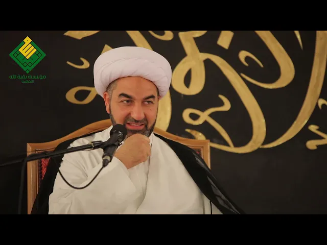من وصايا الإمام جعفر الصادق عليه السلام (1) | سماحة الشيخ حامد الصالح