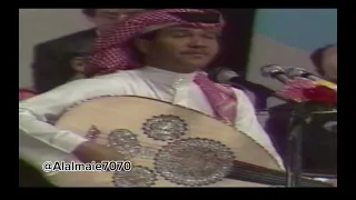 قال لي والتلال ياعروس الروض موال اقبلت جلسة الرياض1982 