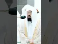 Download Lagu Surah Humazah by Sheikh Sudais #ramadannights