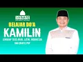 Download Lagu DOA KAMILIN || LENGKAP TEKS ARAB, LATIN, INDONESIA || GRATIS PDF MP3