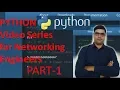 Python for Network Engineers - PART-I