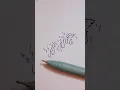 Download Lagu Bismillah ❤️#arabiccalligraphy #bismillah