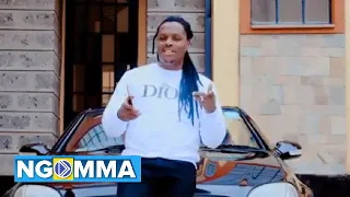 nthi ino nditei maima official video dial 811 380 to get skiza