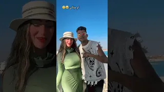 جيبالي حتة سكره شيايل اسمي ده نور عيني عصام صاصا الكروان عصام صاصا 