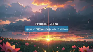 Propose 9Lana Lyrics 