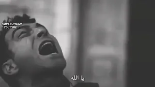 صرخة قلب كلها جراح 