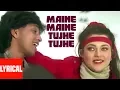 Download Lagu Maine Maine Tujhe Tujhe Lyrical Video | Commando | Alisha Chinai, Vijay Benedict | Mithun, Mandakini