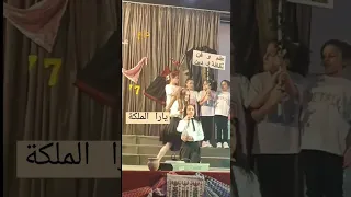 اغنية كنت اتمنى يقطع شر الانترنت يارا المبدعة الإنترنت Subscribe Explore Song تخرج 