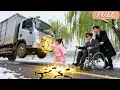 Download Lagu Rival Sent Killers For Disabled CEO,But A Mocked Super-Strong Girl Save Him! Now He Adopt\u0026Spoil Her!