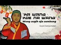 LAGU MANDARIN NGAPAK!!! \