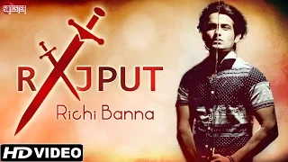 rajput richi banna official full video latest hindi songs 2015