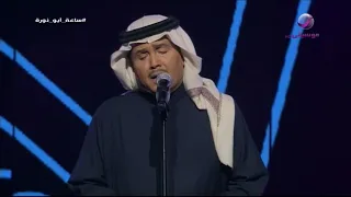 محمد عبده   حاولت   فبراير      دندنها