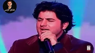 ملحم زين شو جابك على حينا Melhem Zein  ملحم زين شو جابك على حينا Melhem Zein