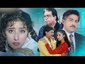 Download Lagu Manisha Koirala, Manish Kumar, Kader Khan | अनोखा अंदाज़ - ANOKHA ANDAZ Hindi Full Movie