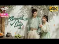 Lagu 【4K Full Version】Beyond the Loop | Yu Xuan Chen, Isabella, Rong Zi Cheng | 锦绣令 | Fresh Drama