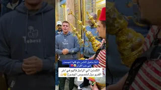 في حب القران اجتمعنا احمد رضا السمالوسي 