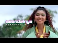 Download Lagu ALNASTASYA - SEANDAINYA (Official Music Video)