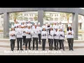 Batch 176 177 Professional Program