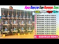 Download Lagu Dj Susovan Remix ✨ 1step Long Humming Bass ✨ Hindi Top To Hit Super Exclusive Edm Dhamaka Dance Mix