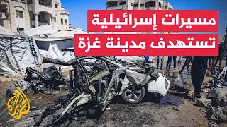                                                                                   دندنها