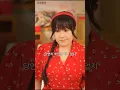 한의사, 80년대 뚱녀 아내로 빙의! 신침으로 장애 남편을 고치고 인생 역전!