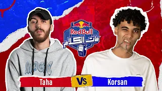                                              دندنها
